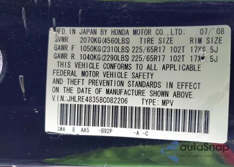 2008 Honda Cr-V Lx из США, поврежденный, VIN JHLRE48358C082206